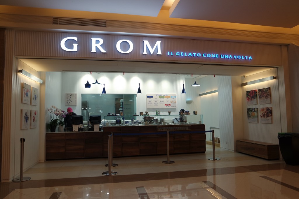 GROM outlet